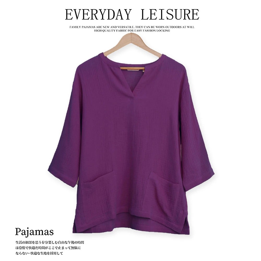 夏款女士纯棉皱纱布衬衫V领显瘦简约时尚百搭BB0273-B舒适透气