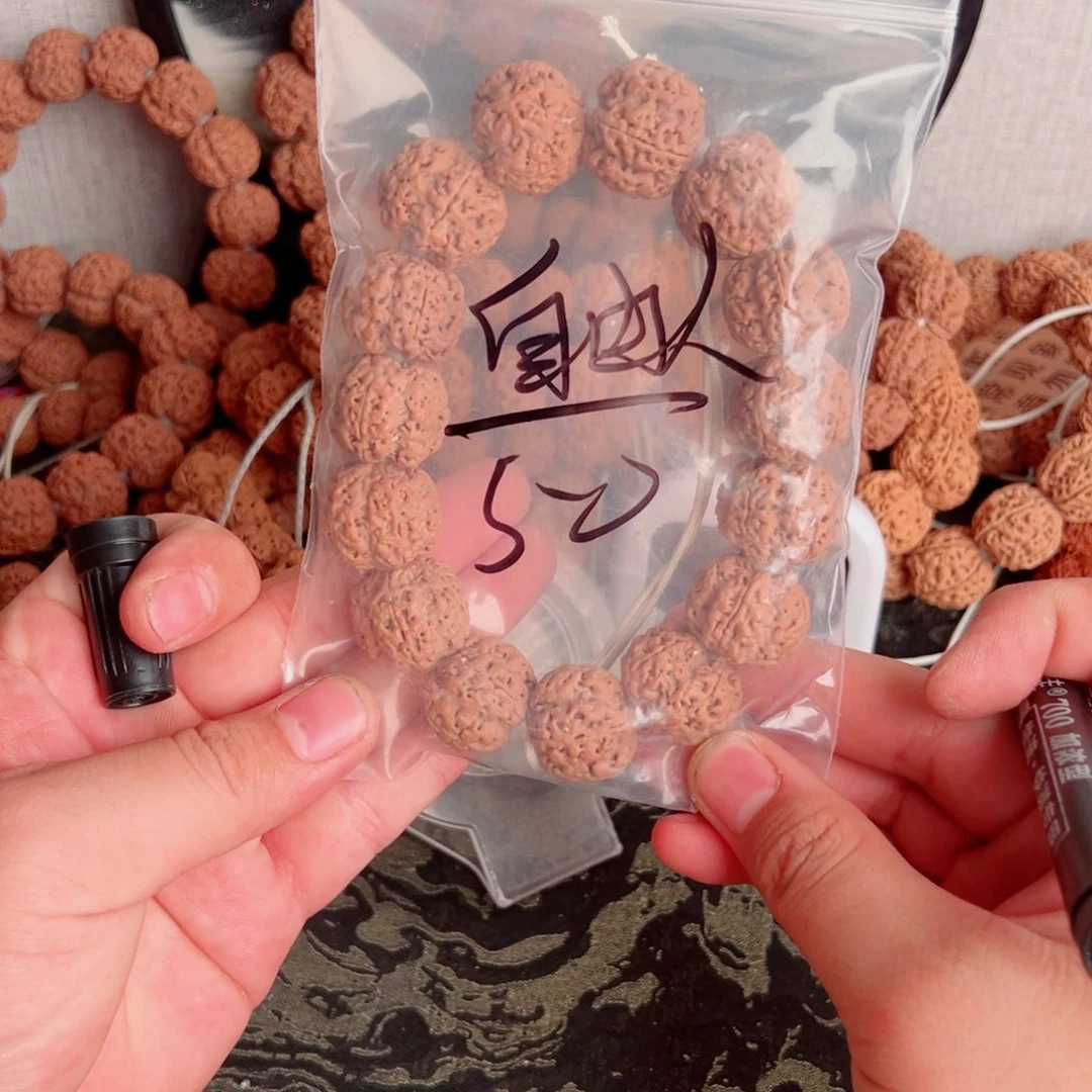 自***人吊坠金刚菩提啊啊啊啊啊啊啊啊啊