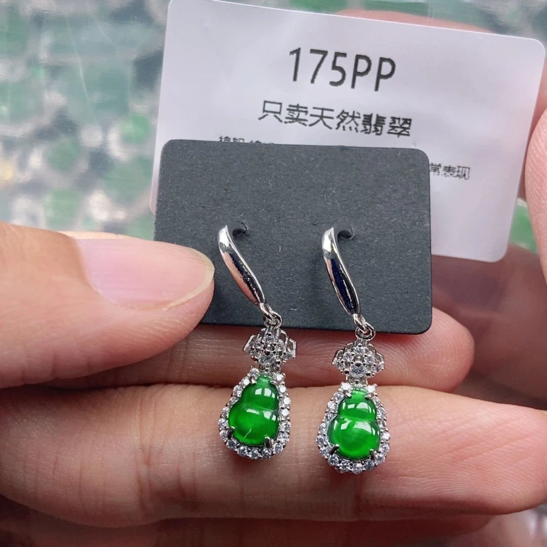 【闪购商品】颈饰未镶嵌翡翠