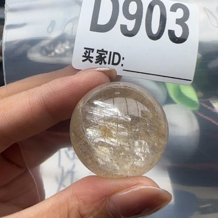 未镶嵌未镶嵌水晶d903