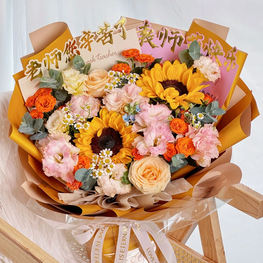 【送老师爆款】2朵向日葵玫瑰混搭花束送老师纪念日礼物生日鲜花约会花束毕业鲜花花店送花上门