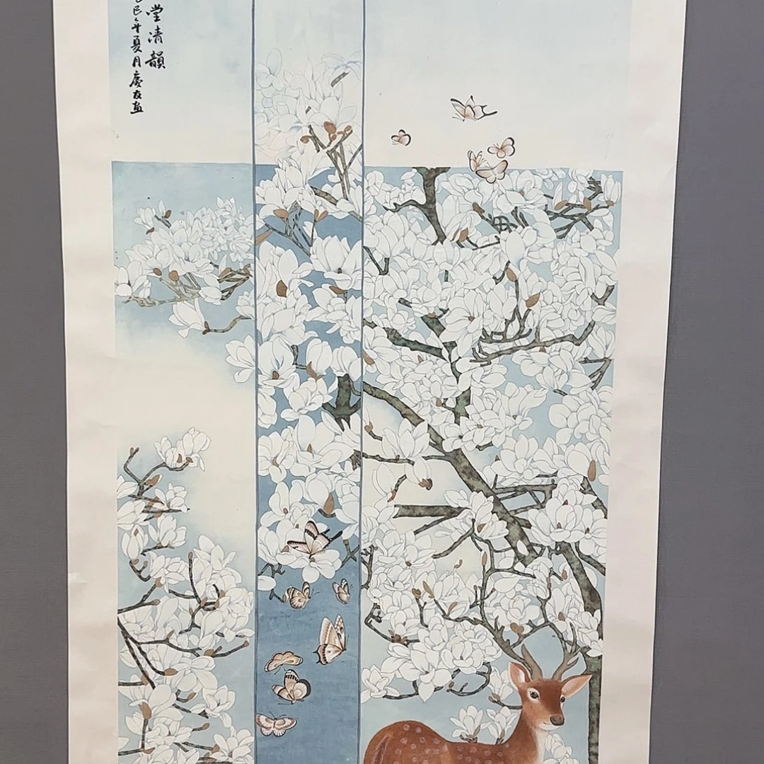 国画庆友老师国画精品