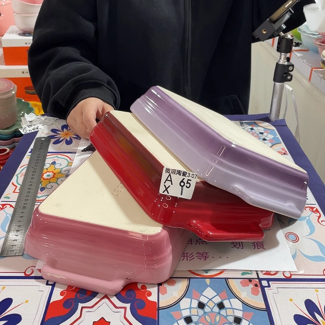 瓷微瑕陶瓷餐具A65一个装