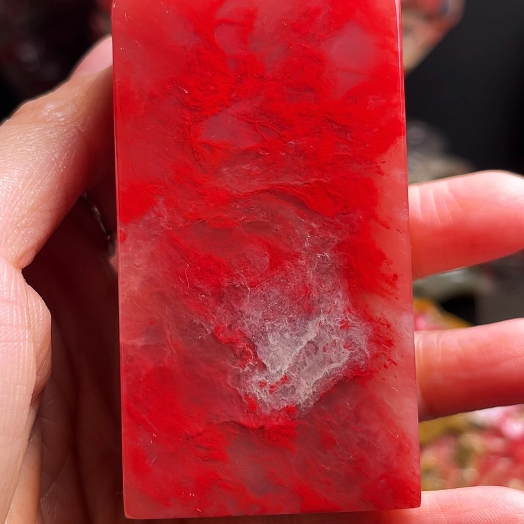 巴林石印石鸡血石方章