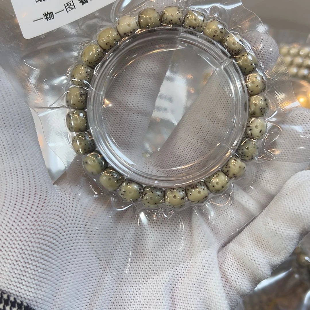 杜***涛星月菩提吊坠9的，542