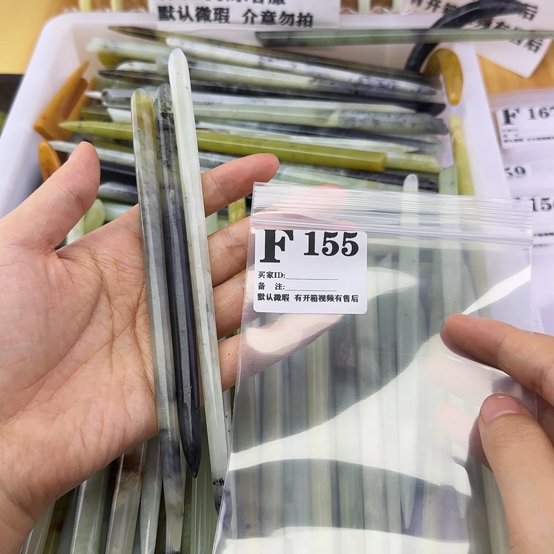 蛇纹石玉发饰合金南****℡