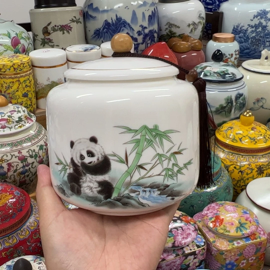 我是一只小小鸟地域文化