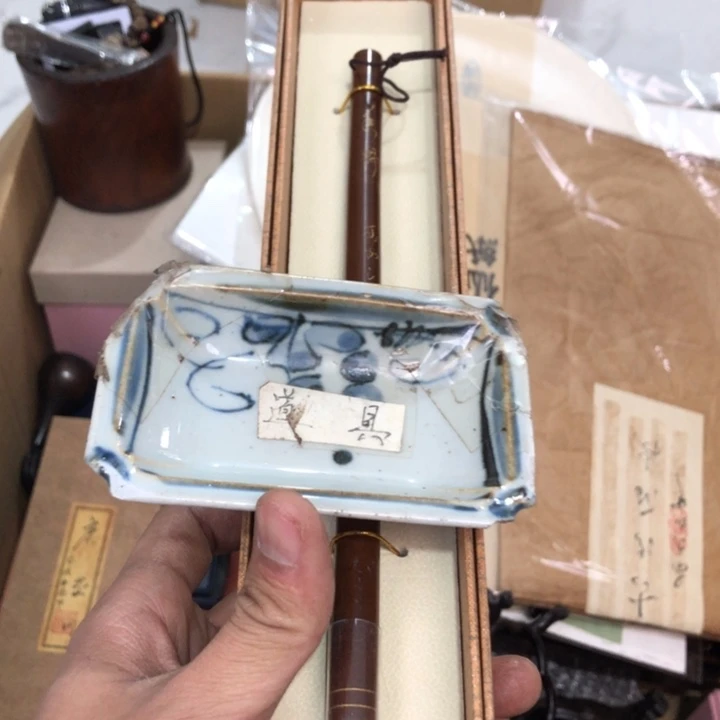 陶瓷孤品单件车里拍