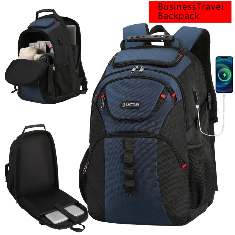 男士休闲旅行笔记本电脑背包，商务耐用大容量背包，大学生背包