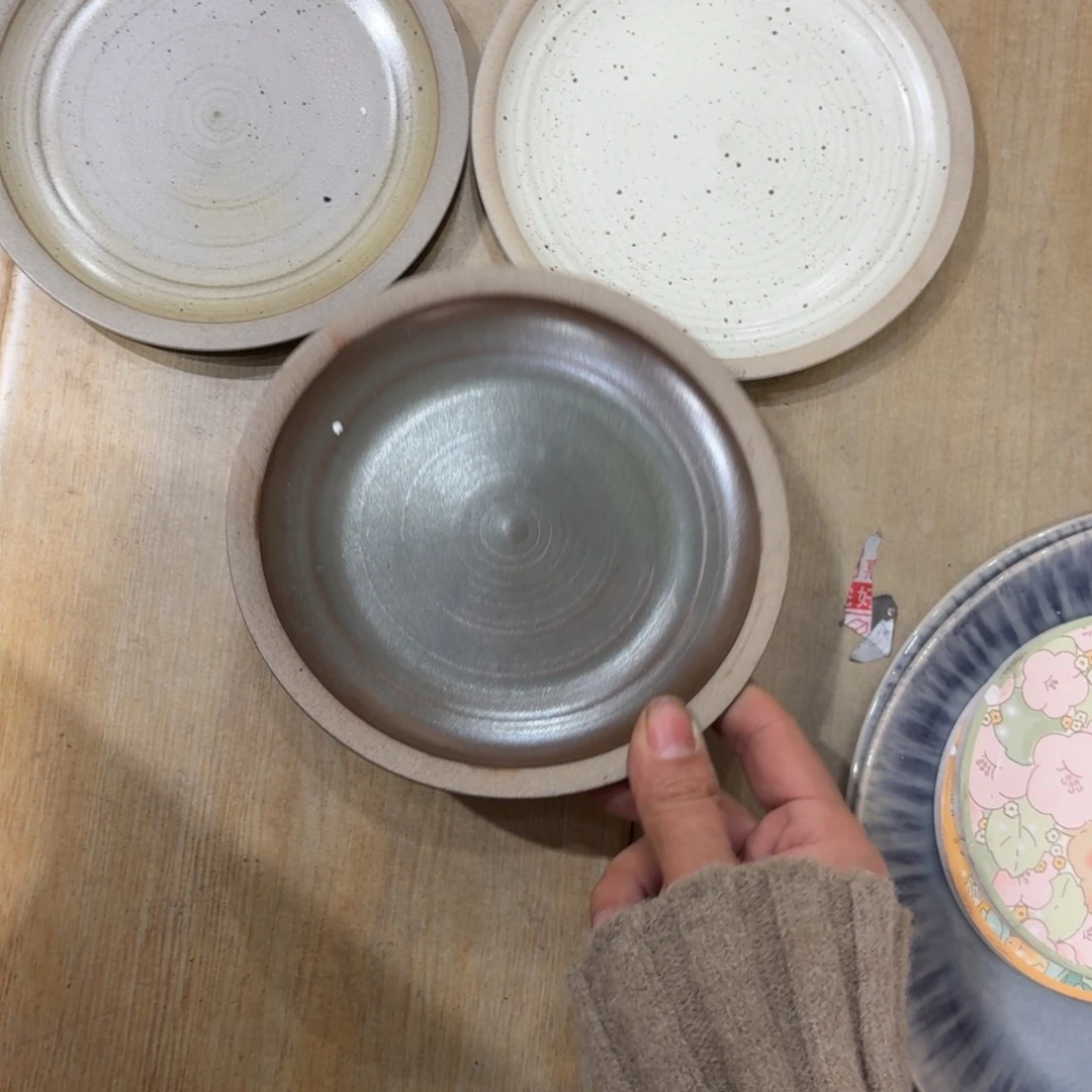 瓷三个三个三个三个