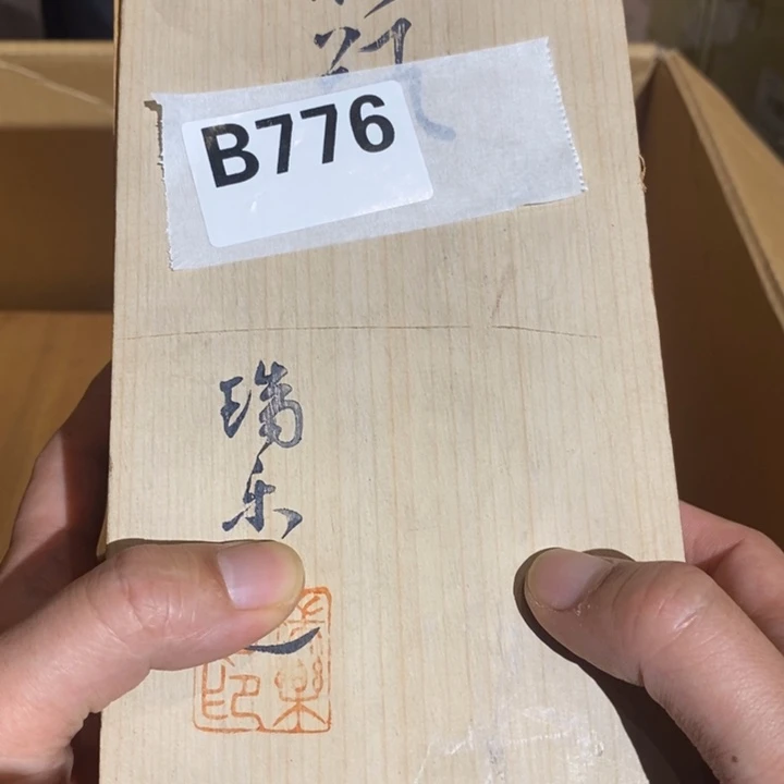 瓷片M****E冠希回流中古默认微瑕