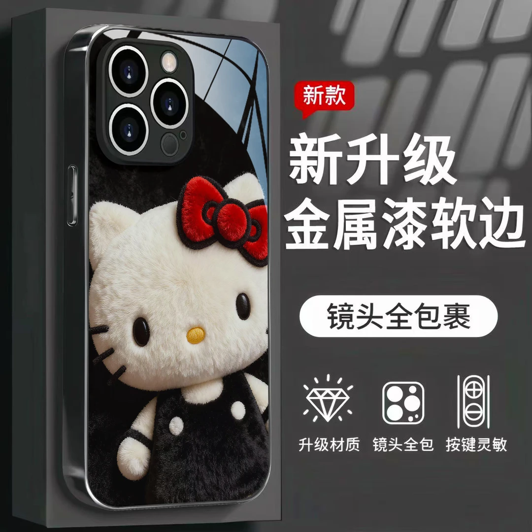 毛绒KT适用苹果17promax华为小米vivo oppo荣耀手机壳金属漆