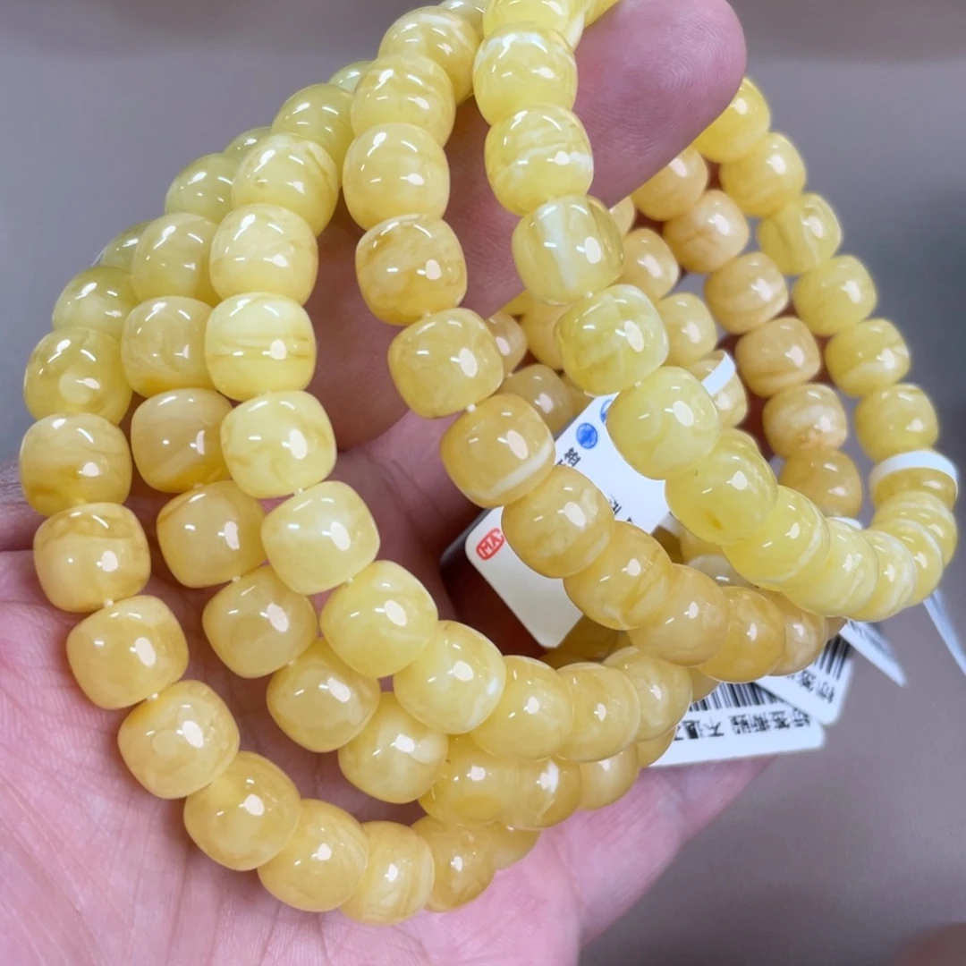 琥珀裸石未镶嵌008多样性发其一