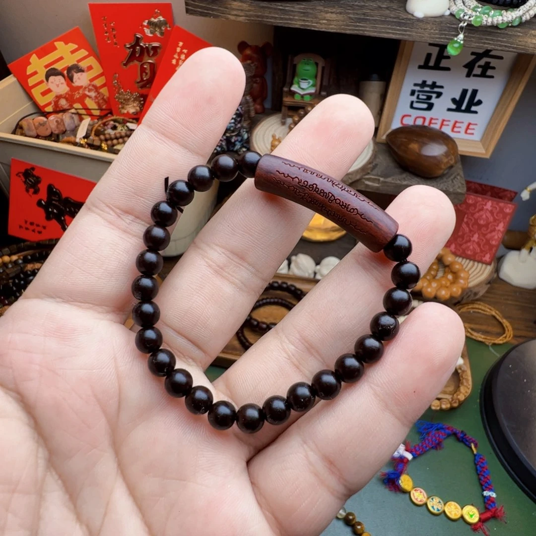 菩提根/象牙果手串