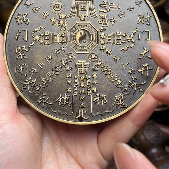 精美铜器，点击下单