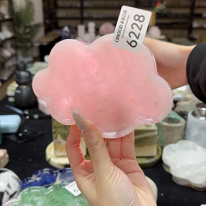 云***清6228 粉水晶小云朵 福利