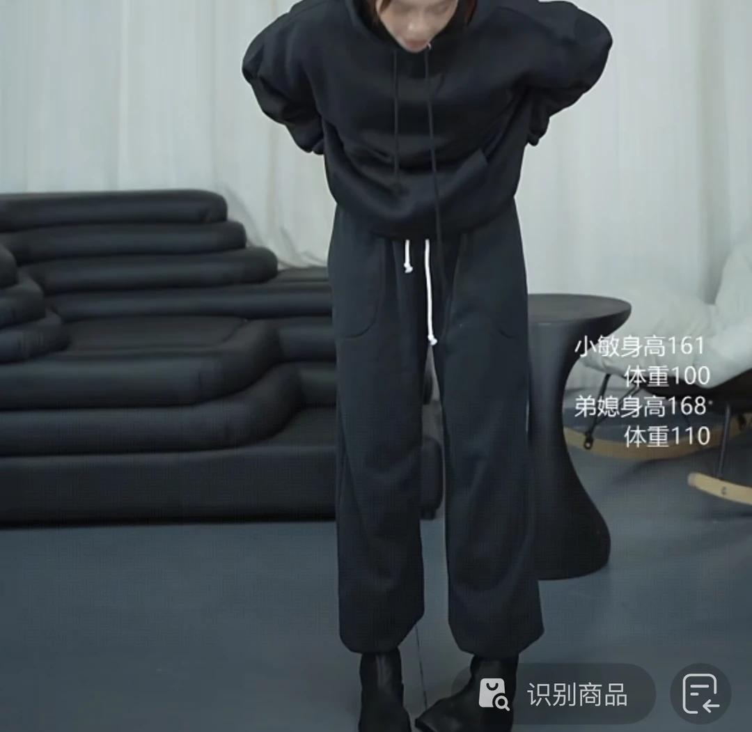 7788人手必备一条加绒加厚百搭实穿韩版慵懒宽松束脚卫裤