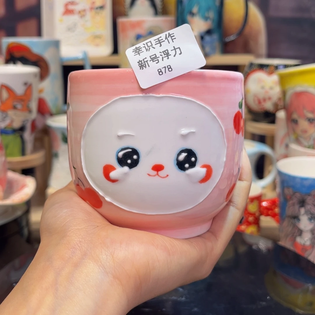 杯子景德镇陶瓷杯