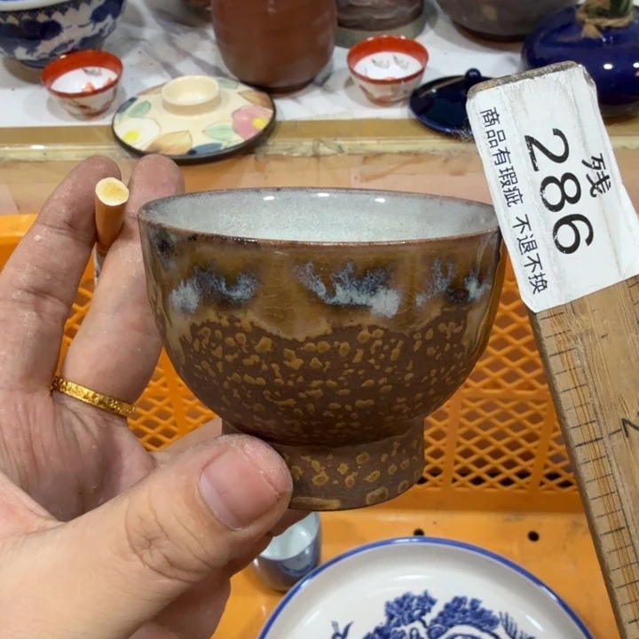 陶瓷推荐第二名20包邮