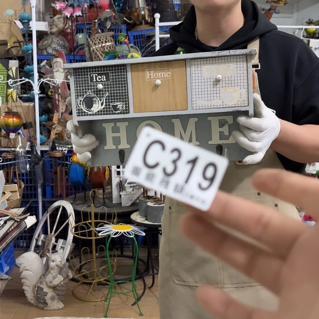 核桃木/黑胡桃（胡桃木）