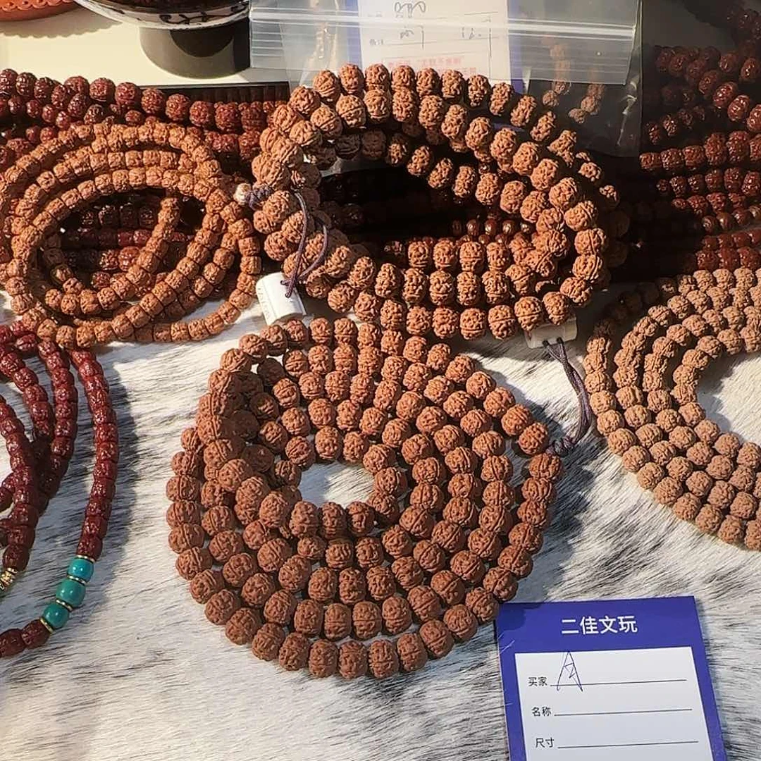 金刚菩提吊坠老树王