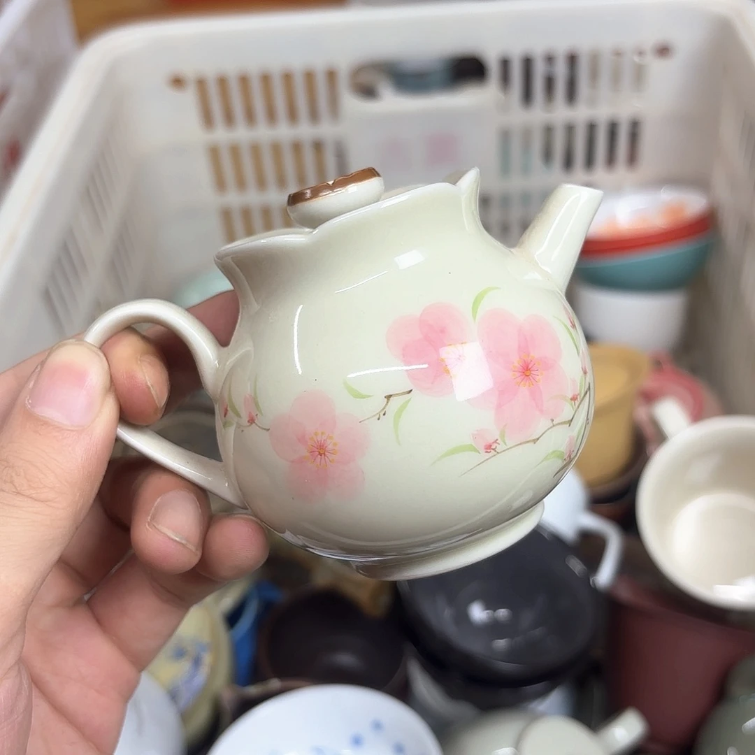 微瑕介意的请勿下单