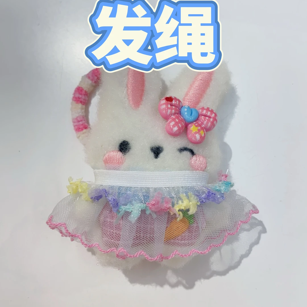 【TD-29220】成人大童儿童发圈可爱女童儿童配饰发绳发饰
