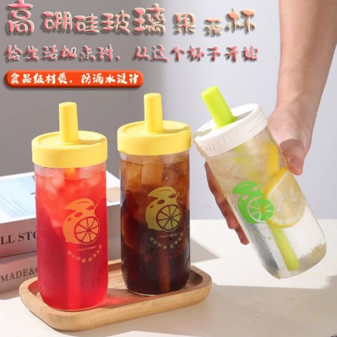 高颜值耐热耐冷网红高硼硅吸管玻璃杯柠檬吸管杯果汁玻璃杯大容量
