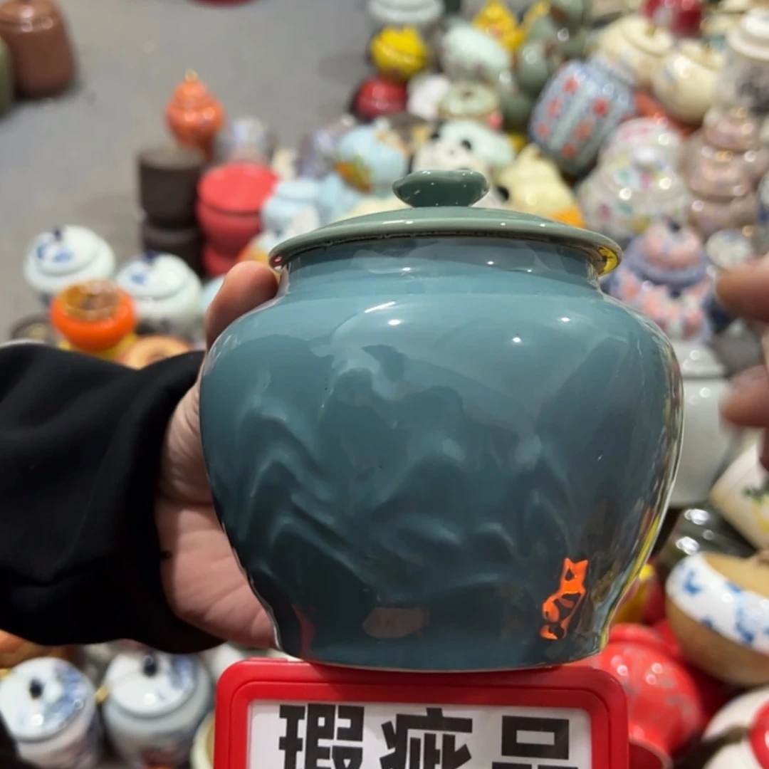 【闪购商品】茶叶罐陶瓷家用储物罐