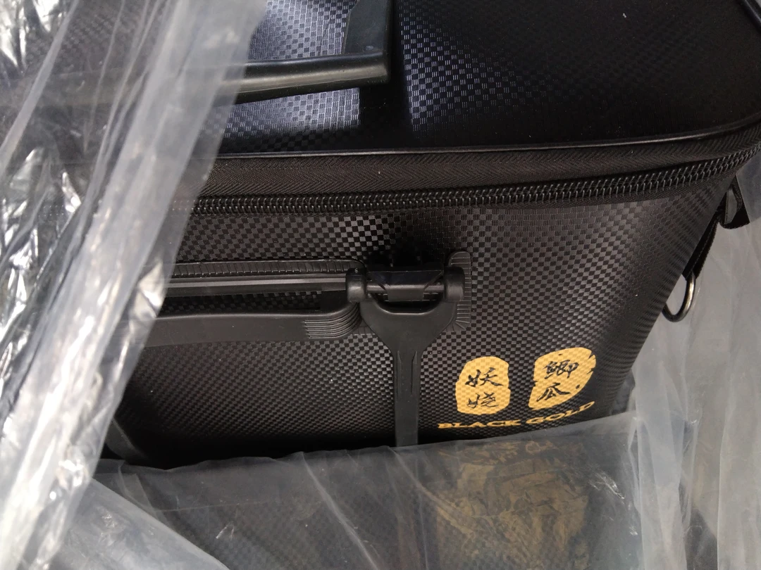 妖娆黑金千斤护 带鱼护包