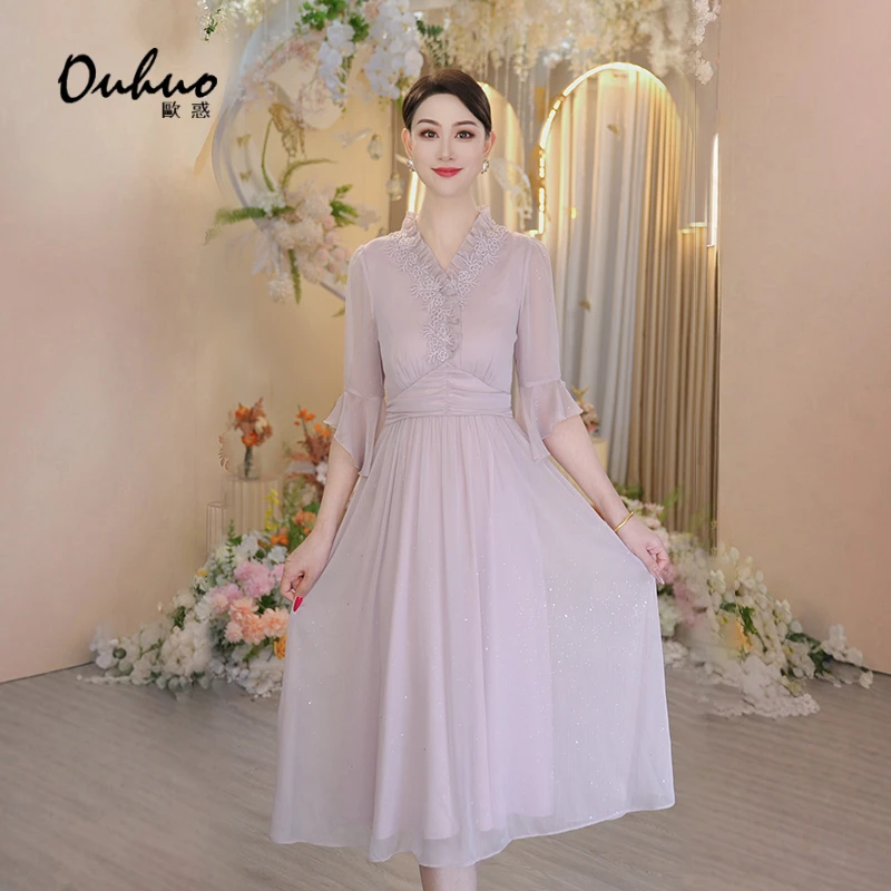 【洛可可晨露】2025年春夏新款中国风气质显瘦碎花连衣裙OHDRI04021