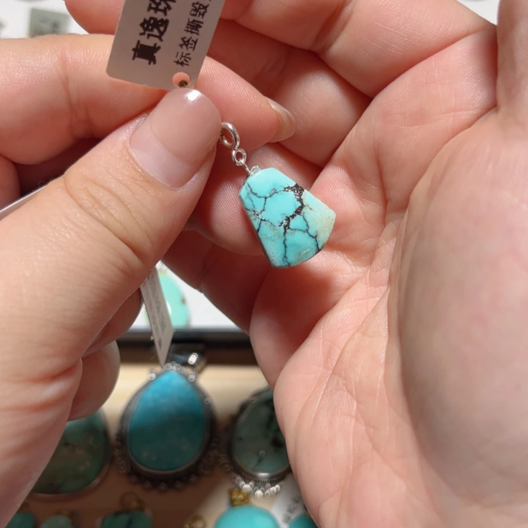 【闪购商品】未镶嵌南红玛瑙珠宝奇石