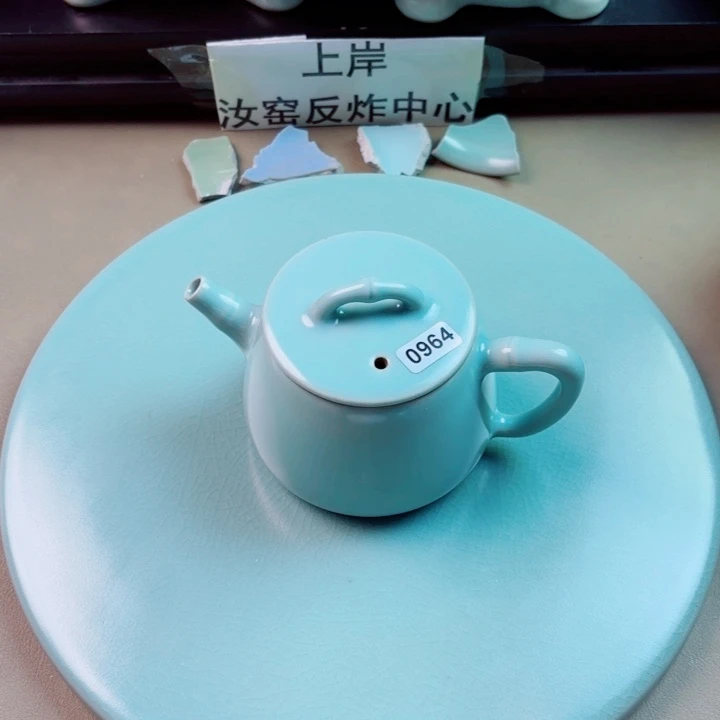 与王同行，汝你所愿微瑕