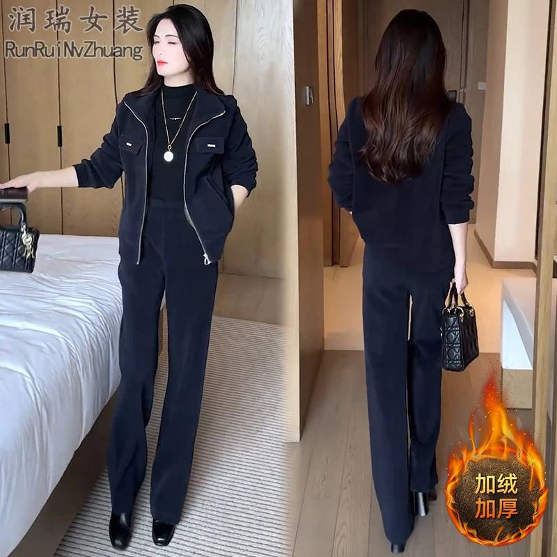 2025秋冬季新款加绒加厚时尚套装女士显瘦百搭短外套阔腿裤两件套