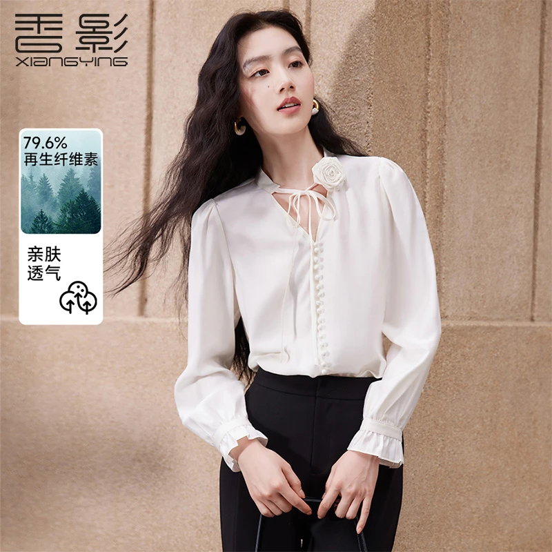 【直播专享】C843056衬衫香影法式长袖衬衫系带领气质