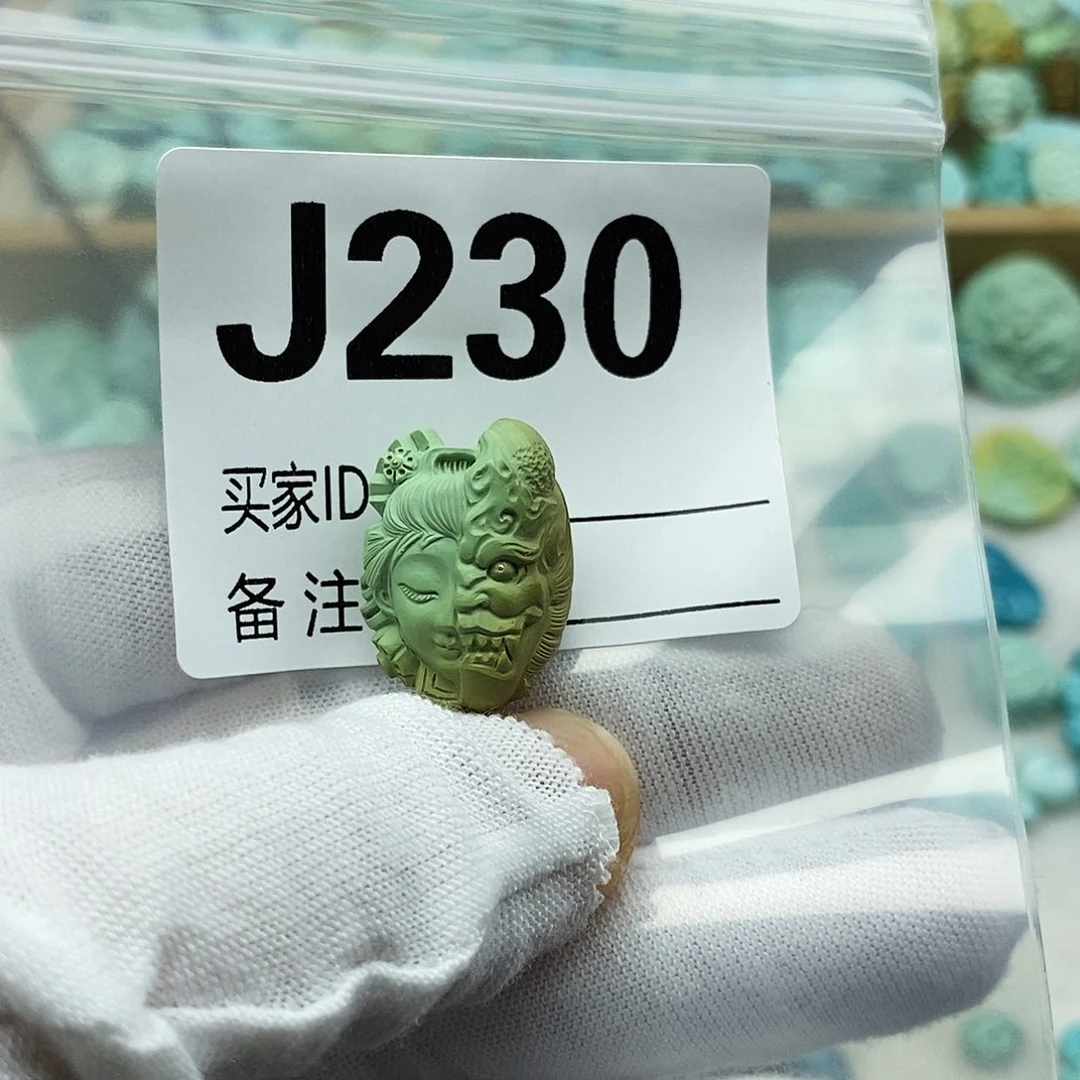 丽***吖绿松石未镶嵌配饰