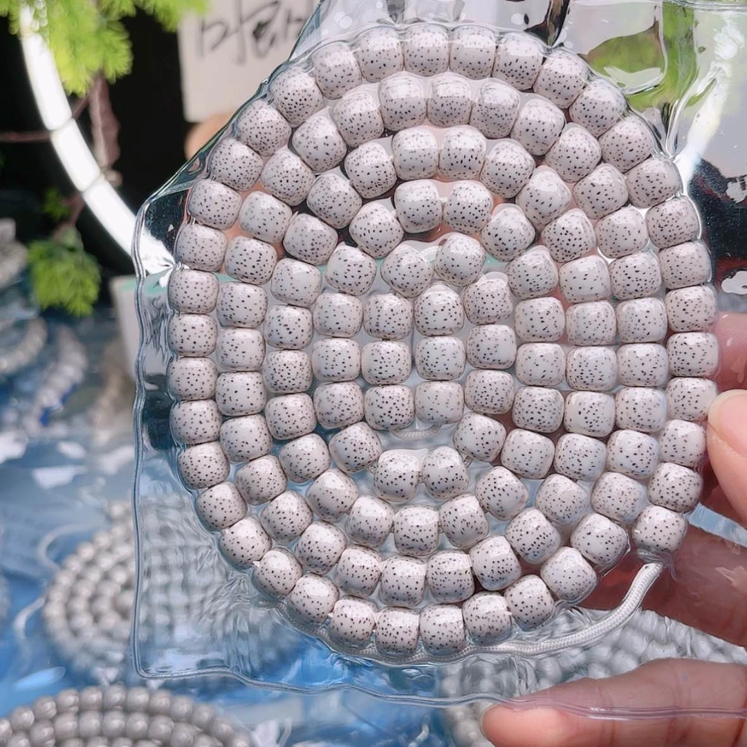 【闪购商品】星月菩提吊坠随***吧星月