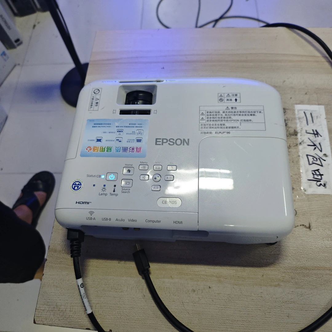 二手爱普生投影仪运费到付