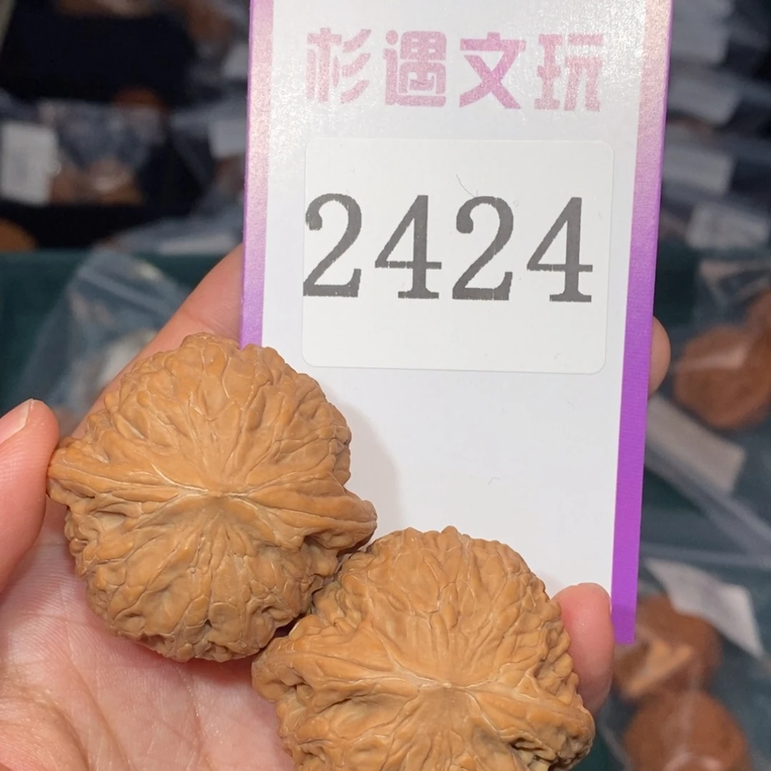 好***百吊坠文玩核桃2424，打底发货41全品锤