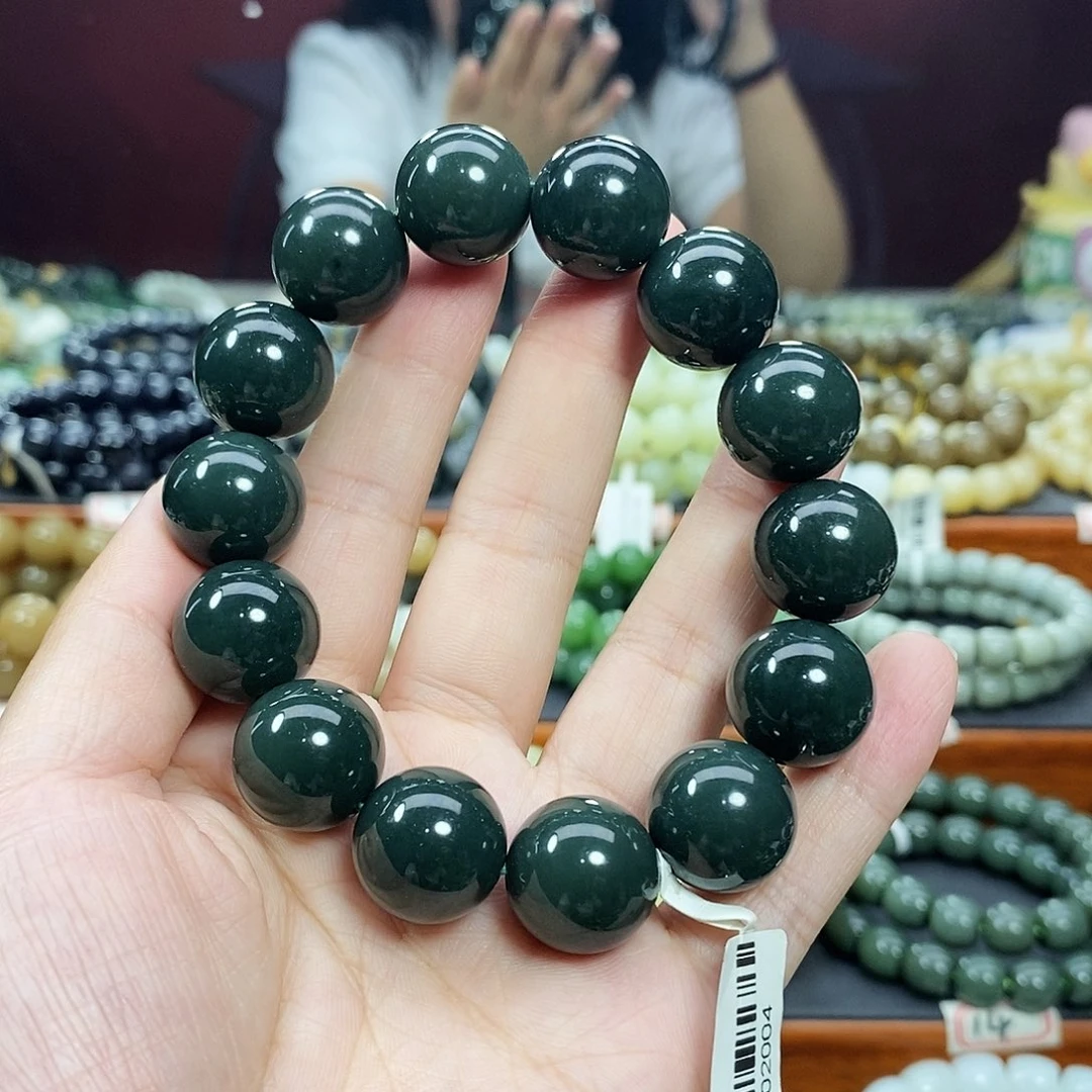 手链未镶嵌和田玉