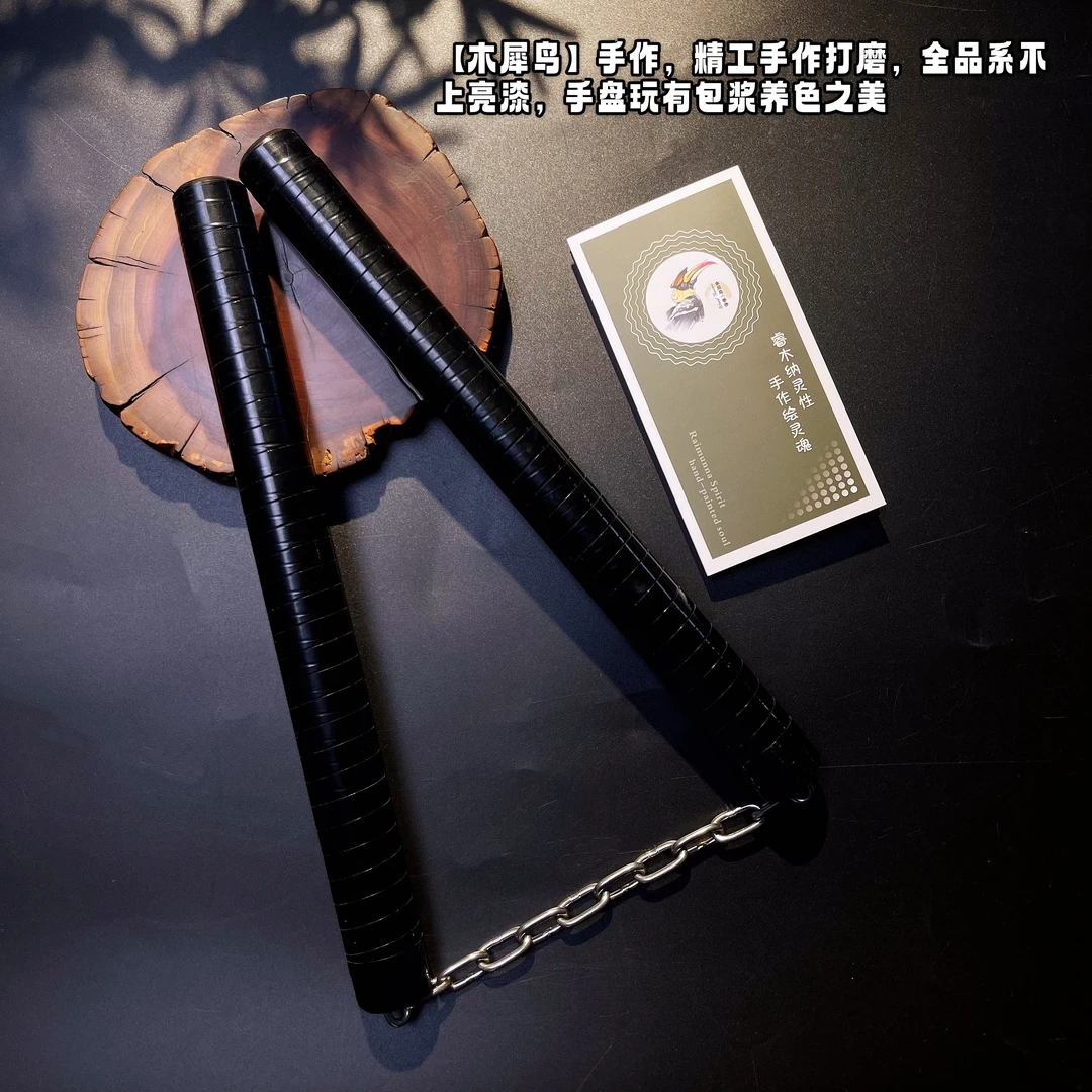 木犀鸟-暗夜武士标准款双截棍实木制品防身户外武术表演体育用品