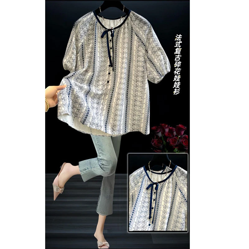 夏季设计感印花碎花韩版短袖衬衫上衣胖妹妹大码新款娃娃衫衬衣女
