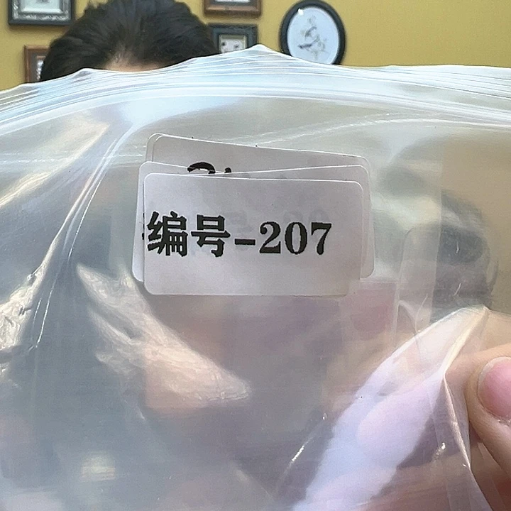 琉璃颈饰柔**月编号207 项链
