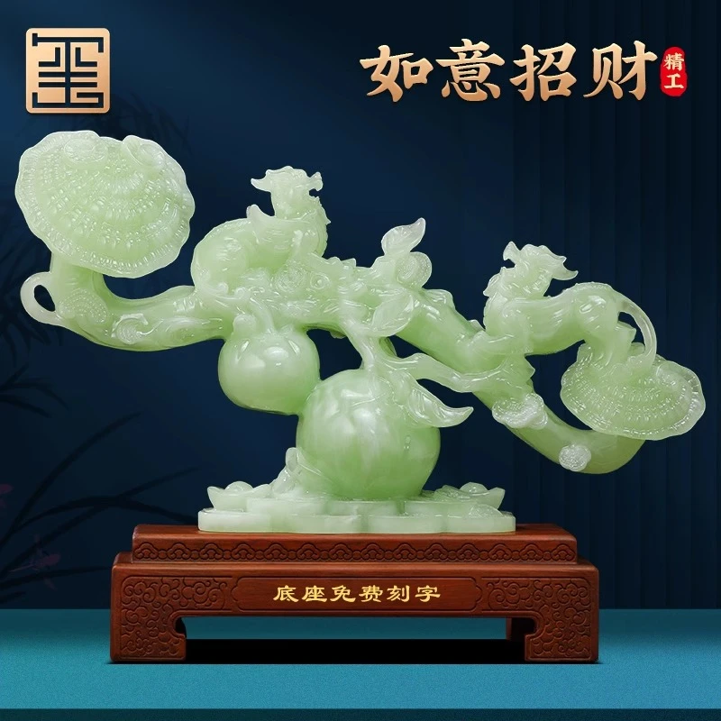 柿柿如意摆件貔貅家居饰品客厅酒柜博古架装饰办公室开业礼物