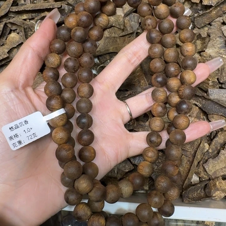 沉香手串老白棋沉浮一条