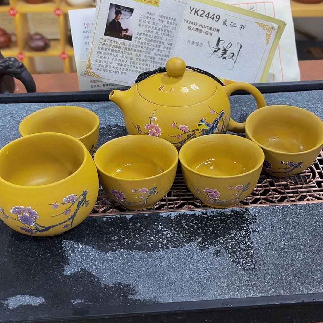 紫砂茶案紫砂壶111111111111111