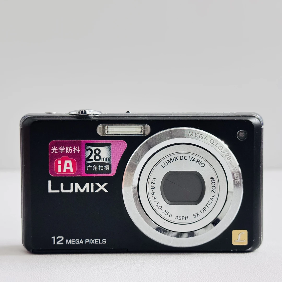 95新 Panasonic/松下 fh1 1200w像素4倍光变复古清冷氛围感便携