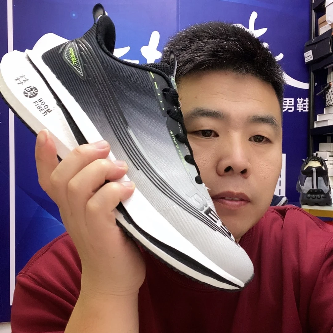 45码秋季跑步鞋男鞋