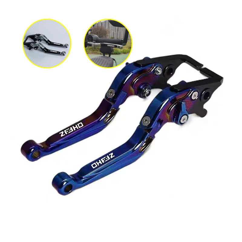适用极核AE4/AE5i/AE8/AE8S/AE6改装铝合金刹车牛角拉杆刹车手柄