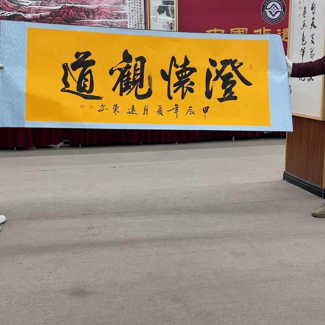 国画可口可乐公司在公司推出的一款游戏